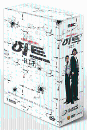 DVD]H.I.T. (TV Series / 7disc) (Sale) / DVD]히트 : MBC 월화미니시리즈 20부작(SS2010)