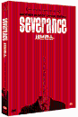 DVD]Severance / DVD]세브란스