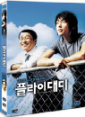 DVD]Fly Daddy / DVD]플라이 대디 일반판 (2disc)-이준기