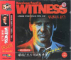 VCD]Witness / VCD]위트니스