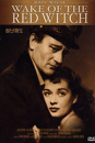 DVD]Wake of the Red Witch 1948 / DVD]성난파도(아이씨디 가격인하)