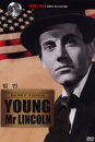 DVD]Young Mr. Lincoln 1939 / DVD]링컨(아이씨디 가격인하)