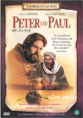 DVD]Peter and Paul - Bible Collection / DVD]바이블 콜렉션 : 베드로와 바울(바이블 콜렉션 신작)