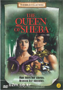 DVD]The Queen of Sheba / DVD]바이블 콜렉션 : 시바의 여왕 (바이블 콜렉션 신작)