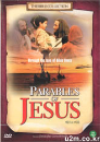 DVD]Parables of Jesus / DVD]바이블 콜렉션 : 예수의 비유 (바이블 콜렉션 신작)