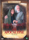 DVD]The Apocalypse / DVD]바이블 콜렉션 : 요한 계시록 (바이블 콜렉션 신작)