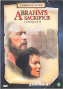 DVD]Abrahm`s Sacrifice / DVD]바이블 콜렉션 : 아브라함의 희생 (바이블 콜렉션 신작)
