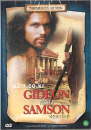 DVD]GIDEON AND SAMSON / DVD]바이블 콜렉션 : 삼손과 기드온 (바이블 콜렉션 신작)