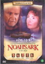DVD]Noah's Ark - Bible Collection / DVD]바이블 콜렉션 : 노아의 방주(바이블 콜렉션 신작)