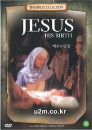DVD]Jesus His Birth - Bible Collection / DVD]바이블 콜렉션 : 예수의 탄생 (바이블 콜렉션 신작)