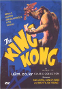 DVD]King Kong / DVD]킹콩 클래식: 킹콩 1933년 오리지널버전-+