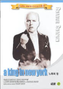 DVD]A King in New York / DVD]찰리 채플린-뉴욕의 왕