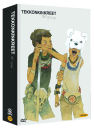 DVD]Tekkon Kinkreet LE (2disc, Digipack 50p Book & Post Cards)(English Subtitle) / DVD]철콘 근크리트 한정판 + 50p 책자, 엽서
