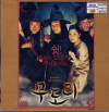 VCD] / VCD]무도리