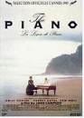 DVD]The Piano : Special Edition (2disc digipack)(Sale) / DVD]피아노 SE 디지팩(화질개선, 무삭제, 2disc)
