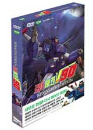 DVD] / DVD]로보트 태권브이 90 리마스터판
