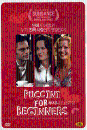 DVD]Puccini for beginners / DVD]푸치니 초급과정