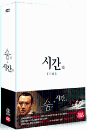 DVD]Time + Breath Special Edition (2disc / DVD]시간 + 숨 SE 합본 (alto2009)