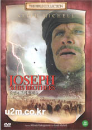 DVD]Joseph & His Brothers-Bible Collection / DVD]바이블 콜렉션 : 요셉과 그의 형제들(바이블 콜렉션 신작)