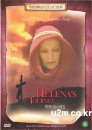DVD]Helena's Journey-Bible Collection / DVD]바이블 콜렉션 : 헬레나의 여정(바이블 콜렉션 신작)