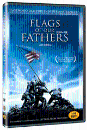 DVD]Flags of Our Fathers SE (2disc / DVD]아버지의 깃발 SE  (WB-021)