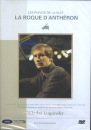 DVD]Les Pianos De La Nuit La Roque D`antheron - Nikolai Lugansky / DVD]라 로끄 당떼롱 - 니콜라이 루간스키