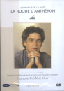 DVD]Les Pianos De La Nuit La Roque D`antheron - Francois Frederic Guy / DVD]라 로끄 당떼롱 - 프랑스와 프리데릭 가이(레이크 코모재단)