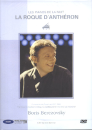 DVD]Les Pianos De La Nuit La Roque D`antheron - Boris Berezovsk / DVD]라 로끄 당떼롱 - 보리스 베레초프스키