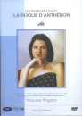 DVD]Les Pianos De La Nuit La Roque D`antheron - Vanessa Wagner / DVD]라 로끄 당떼롱 - 바네사 바그너