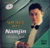 VCD] / VCD]남진 힛트송 베스트