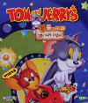 VCD]Tom and Jerry’s) / VCD]신 톰과 제리 - 생쥐 처리 고양이 (우리말 녹음) 