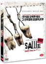 DVD]Saw III / DVD]쏘우 3