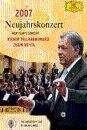 DVD]New Year’s Concerto 2007) / DVD]2007 신년음악회 빈 필하모닉 오케스트라 - 주빈 메타