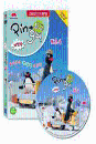 DVD]pin gu / DVD]꼬마 펭귄 핑구 4탄 [퍼즐 9p]