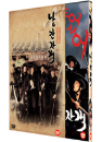 DVD]Romantic Warriors / DVD]낭만자객 (dts-1disc)-ivision99