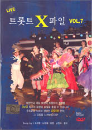 DVD] / DVD]트로트X파일 Vol.7