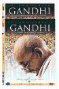 DVD]Gandhi Collector`s Edition (2disc / DVD]간디 특별판 CE (2disc)