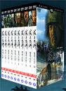 DVD] / DVD]징기스칸 (10disc)
