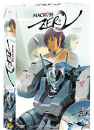 DVD]Macross Zero (2disc)(Sale) / DVD]마크로스 제로