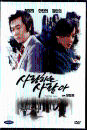 DVD]My Dear Love / DVD]사랑하는 사람아