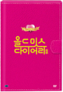 DVD]Old Miss Diary Limited Edition  / DVD]올드 미스 다이어리 초회한정판(2disc) [시나리오북포함] 