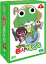 DVD]keroror vol.1 / DVD]개구리 중사 케로로 Vol.1(3disc/12에피소드)-우리말 녹음