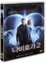 DVD]The Butterfly Effect 2 / DVD]나비효과 2_SM0803