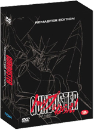 DVD]GUNBUSTER Remaster Edition (4 disc) / DVD]건버스터 (4 disc)리마스터판