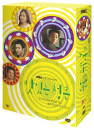 DVD]A Delicious Proposal (English Subtitled K-TV Series, 6disc / DVD]맛있는 청혼 박스세트 (MBC드라마, 6disc)