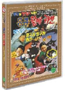 DVD] / DVD]홍콩할매귀신