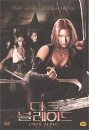DVD]Dark Blade / DVD]다크 블레이드