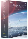 DVD]BBC Planet Earth Vol.2, 6disc digipack + postcards / DVD]BBC 살아있는 지구 Vol.2 디지팩 박스세트