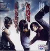 VCD]Dragon Tiger Gate / VCD]용호문 -중국영화(홍콩)