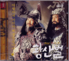 VCD]Hwang San Beol / VCD]황산벌